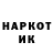 Амфетамин 97% Vladimkas