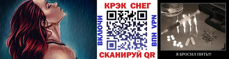 Cocaine Columbia  купить закладку  Зуевка 