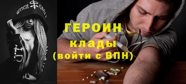 твердый Волоколамск