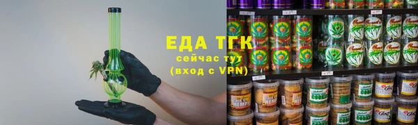 твердый Волоколамск