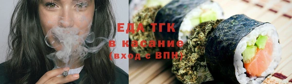 твердый Волоколамск