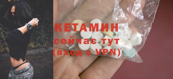 твердый Волоколамск