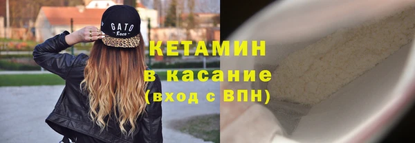 твердый Волоколамск