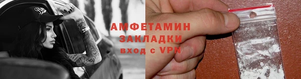 твердый Волоколамск