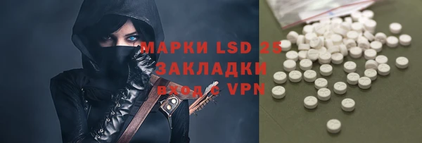 ешки Верхнеуральск