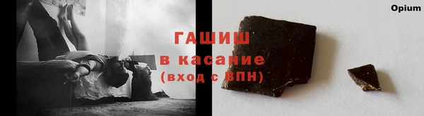 ешки Верхнеуральск