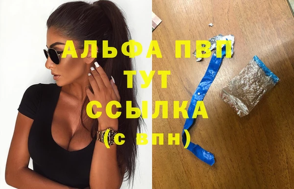ешки Верхнеуральск