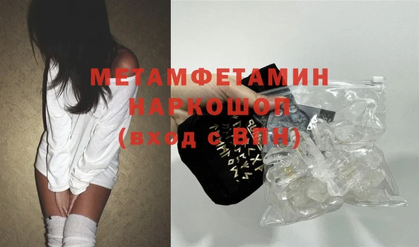 эйфоретик Верея