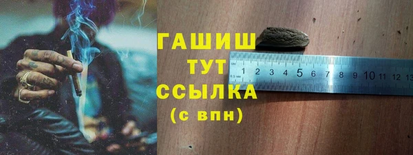твердый Волоколамск