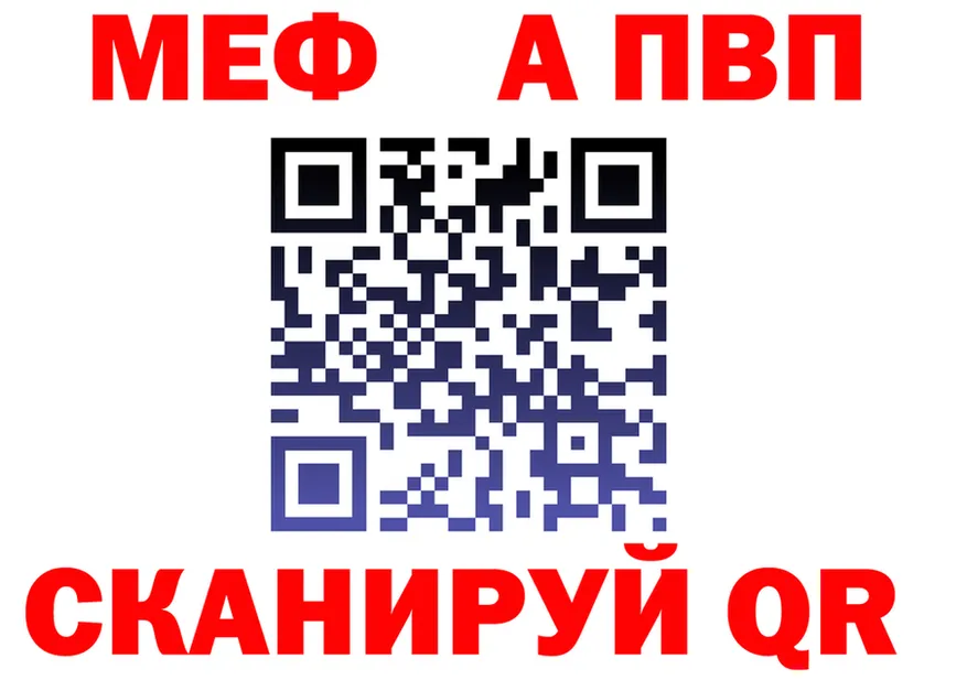 Кетамин VHQ зеркало мориарти OMG Зуевка