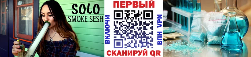 сколько стоит  Зуевка  OMG рабочий сайт  МЕТАМФЕТАМИН Methamphetamine 